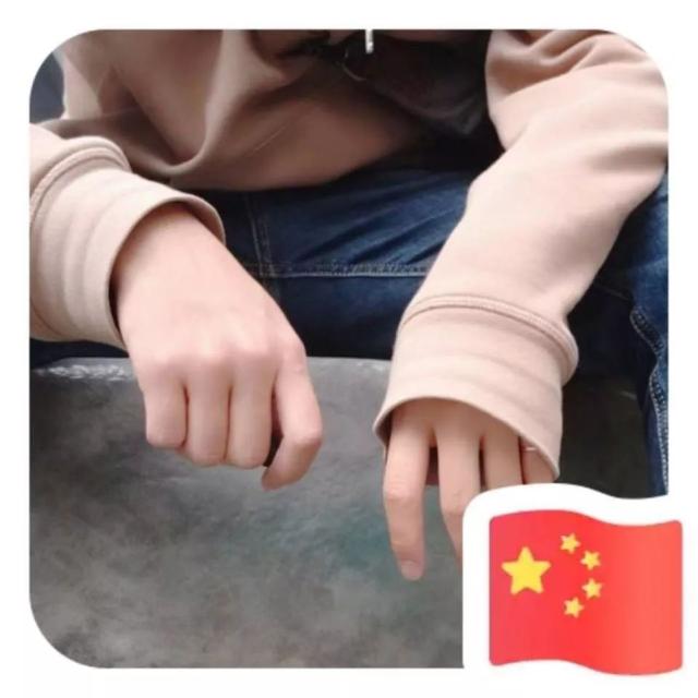 微信头像国旗图片大全微信头像国旗图片大全高清分享