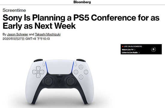 索尼或下周将举办一场PS5线上发布活动 集中展示PS5游戏