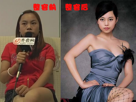 网站改版前后对比 网站改版前后对比