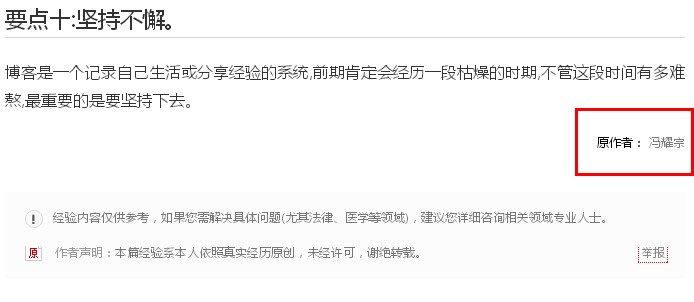 SEO外链外链宣传 SEO外链外链宣传