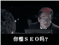 外部链接
