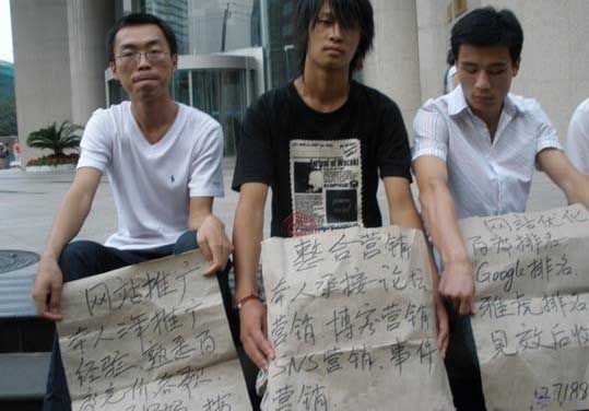 承接SEO优化、网络推广 承接SEO优化、网络推广