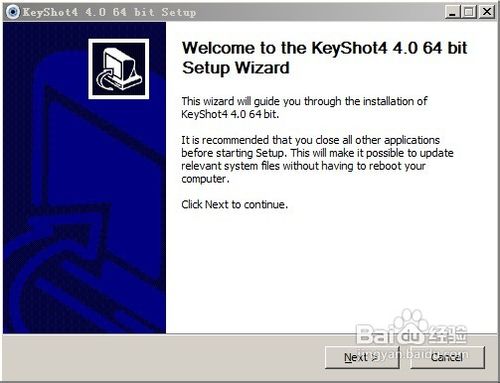 渲染软件KeyShot 4 安装及其解锁方法