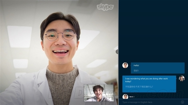 语音翻译软件Skype Translator实测：Are you OK亮了