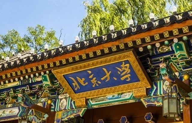 高考总分750分,考600分是什么样的水平?上985大学稳了