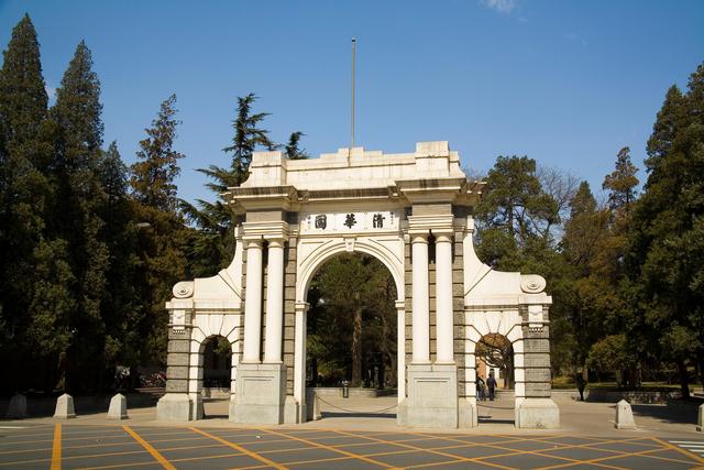 高考总分750分,考600分是什么样的水平?上985大学稳了