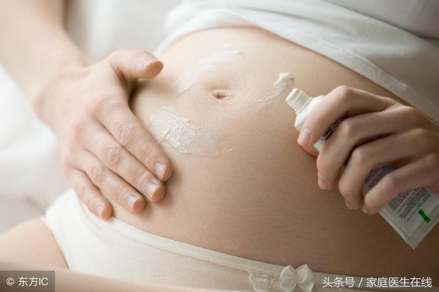 妊娠纹怎么消除?推荐4个好方法,试了不亏!