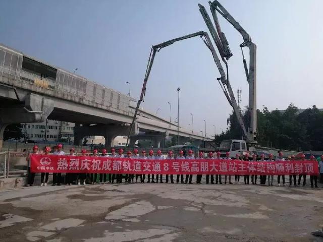 成都地铁3号线三期、18号线一期……最新进展汇总!运营线路时刻表