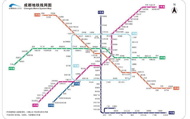 成都地铁3号线三期、18号线一期……最新进展汇总!运营线路时刻表