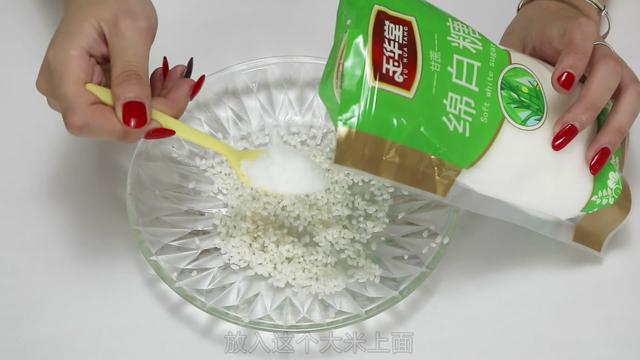 怎么灭老鼠又快又安全?跟晓宇学一招,老鼠很快消灭