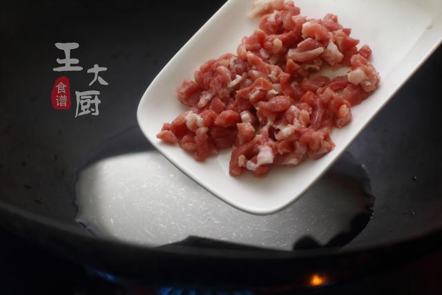 皮蛋瘦肉粥最正宗的做法,鲜咸美味,营养丰富,一家人都喜欢