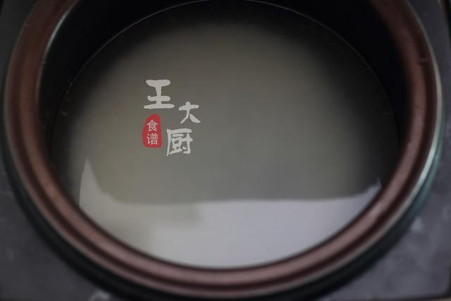 皮蛋瘦肉粥最正宗的做法,鲜咸美味,营养丰富,一家人都喜欢