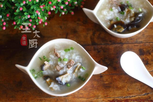 皮蛋瘦肉粥最正宗的做法,鲜咸美味,营养丰富,一家人都喜欢