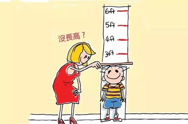 2018年儿童身高体重标准表,看看你家里的孩子达标了吗?