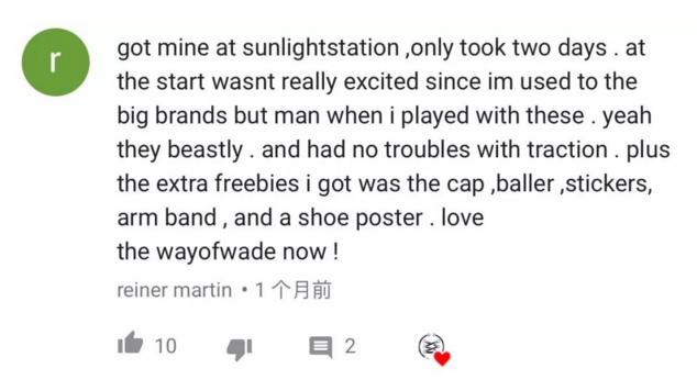 李宁最近这么火,到底李宁的鞋子怎么样?