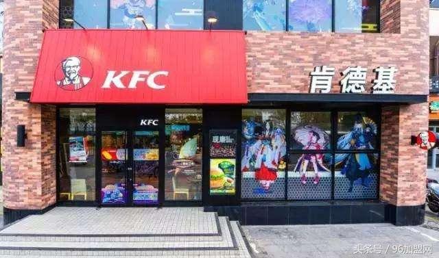 现在卖什么赚钱,正新鸡排加盟店和肯德基加盟哪个更有优势?