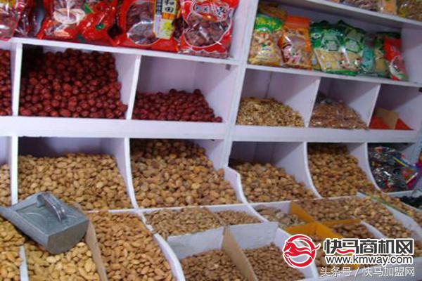 不起眼的干果店,隐藏大利润!