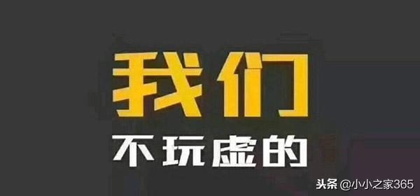 网贷逾期有多严重?不还的后果可得想清楚了!