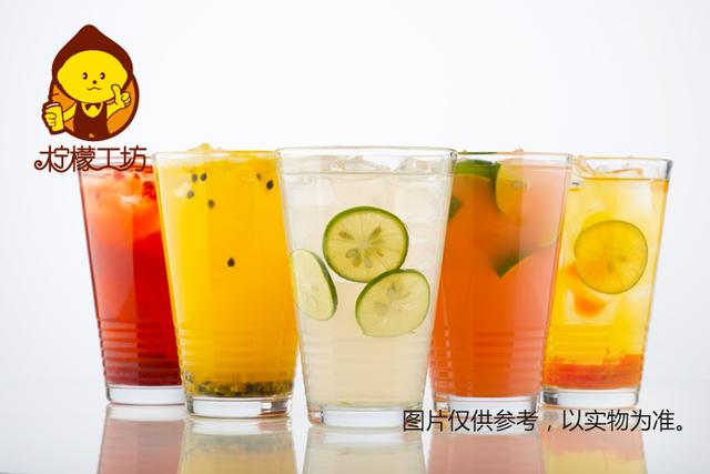 柠檬工坊加盟可不可靠?一杯饮品就能成就的财富商机