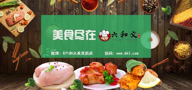 菱角的几种家常吃法,你都知道吗?