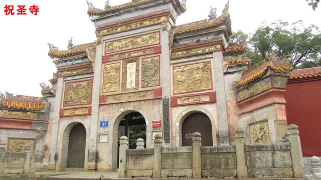 南岳衡山旅游出行交通食宿行程线路三大重点攻略详解