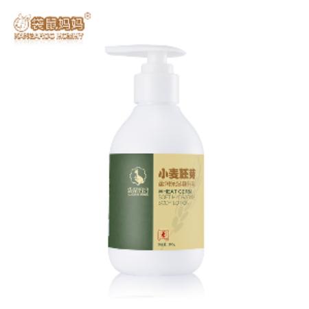 谁说孕期不能护肤?盘点孕妇可用的护肤品