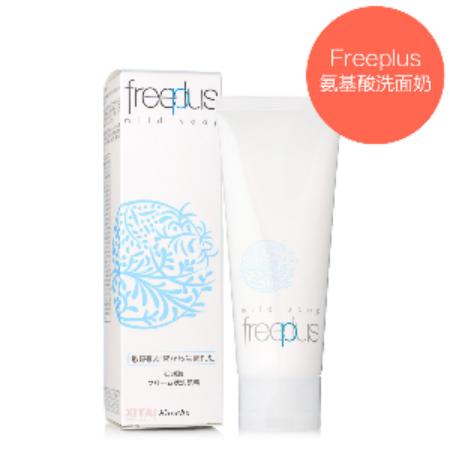 谁说孕期不能护肤?盘点孕妇可用的护肤品