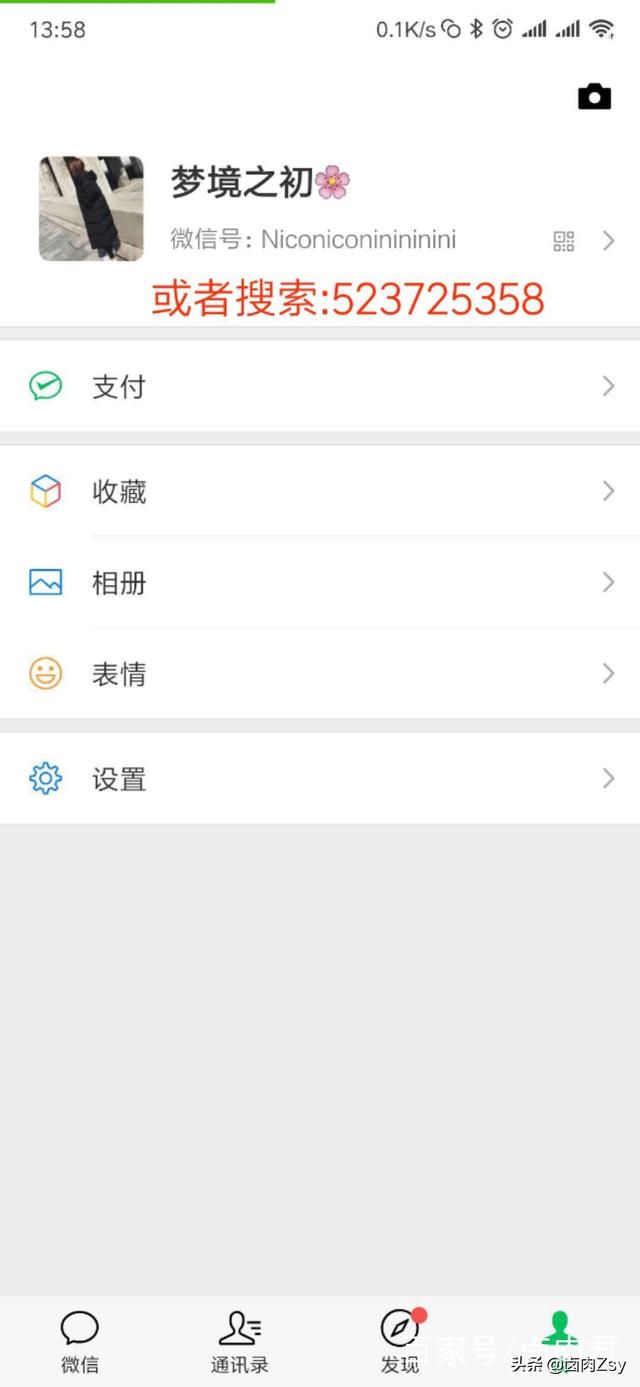 为什么别人在淘宝买东西便宜?隐藏优惠券的秘密在这里