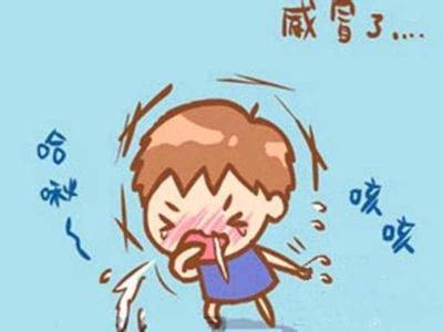 感冒发烧流鼻涕怎么办？厨房里的“它”就能治好，亲测有效！