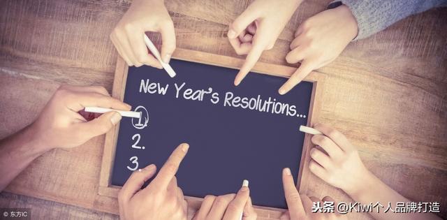 抓住社交电商红利期,变成推广头号玩家?你做好这10条准备了吗