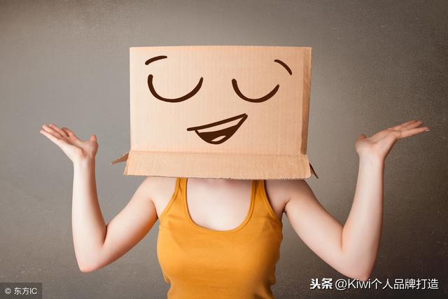 抓住社交电商红利期,变成推广头号玩家?你做好这10条准备了吗