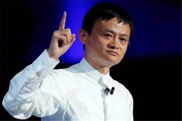 马云发话了:有这3种行为的人将被支付宝拉黑,看看有你吗?