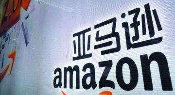 跨境电商新玩法!无货源模式带你月入10万,你准备好加入了吗
