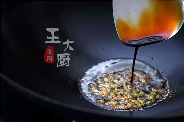 切得细丝丝的大头菜炒粉丝,居然能这么好吃!