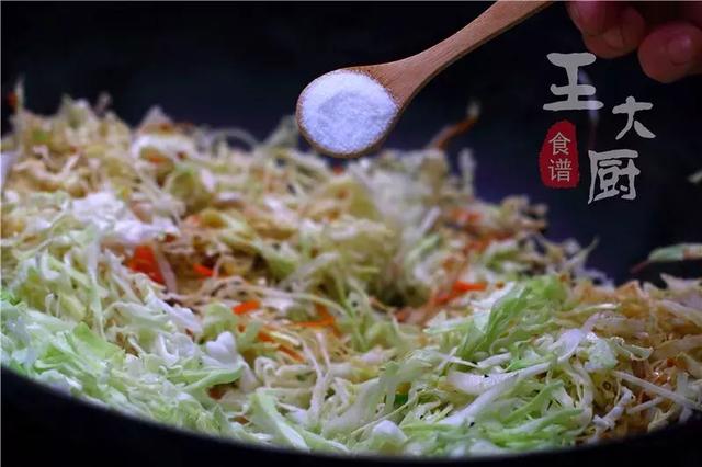切得细丝丝的大头菜炒粉丝,居然能这么好吃!
