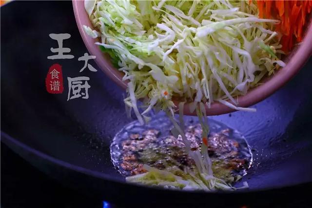 切得细丝丝的大头菜炒粉丝,居然能这么好吃!