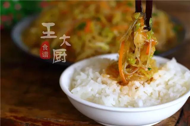 切得细丝丝的大头菜炒粉丝,居然能这么好吃!