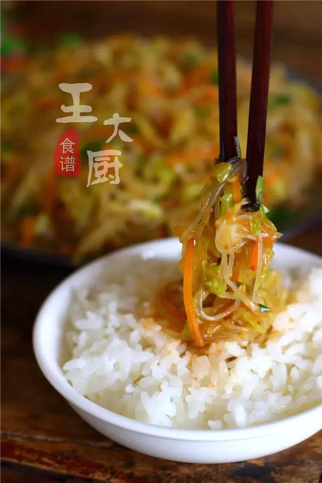 切得细丝丝的大头菜炒粉丝,居然能这么好吃!