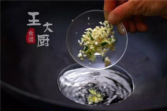 切得细丝丝的大头菜炒粉丝,居然能这么好吃!