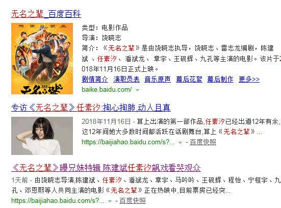 日入上千!在爱奇艺上操作视频自媒体赚钱,其实很简单!