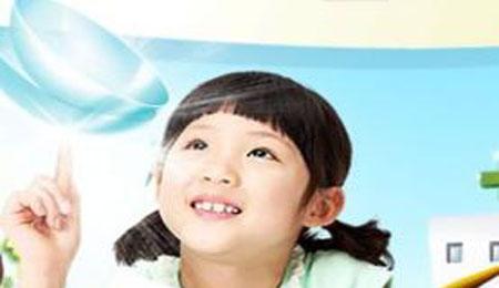 近视了怎么办?这里有3种提高裸眼视力的科学方法