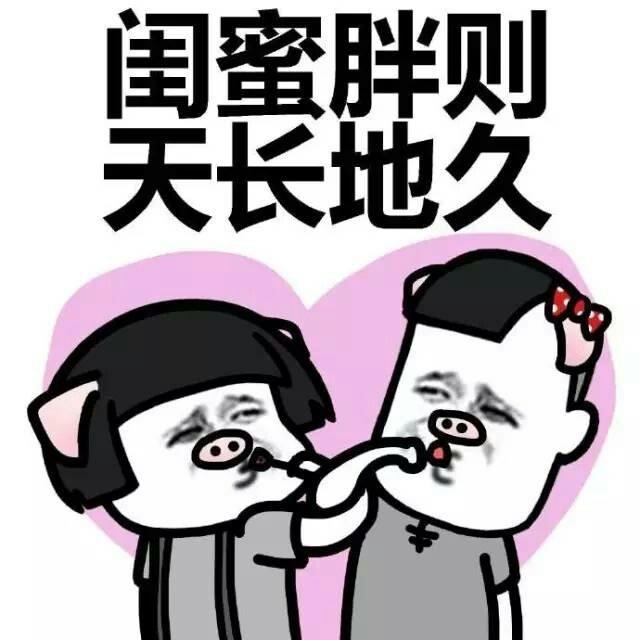 重庆的美食攻略,让你花最少的钱,吃最好吃的