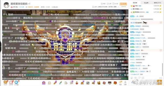 王者荣耀:天美认可的国服最强杨戬,寒冰用这套出装登顶巅峰赛