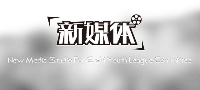 怎样在网上获取收入月挣万元可能吗?教你如何告别低工资(网赚)