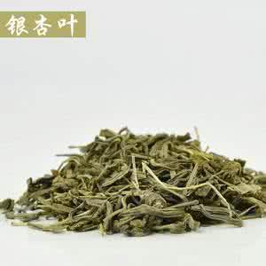 银杏叶的功效作用与禁忌 银杏叶的药用附方