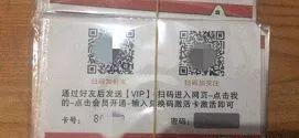 2018最新网赚项目揭秘，粉丝量少也能做到——日入千元！