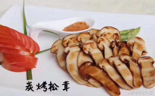 松茸吃法大全,松茸做法大全,全部在这里,收藏吧