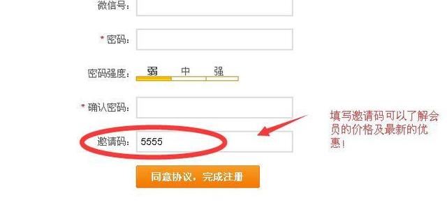 如何利用网络挣钱方法大全(新手必看!)