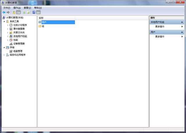 解决WIN7共享打印机过程中，出现的各类问题
