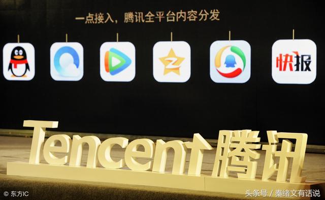 哪些自媒体平台能赚钱?推荐8个目前能挣钱的自媒体平台